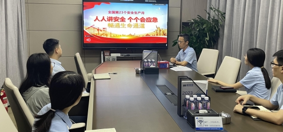 “人人講安全 個(gè)個(gè)會應(yīng)急——暢通生命通道”--南海鋁業(yè)應(yīng)用科技集團(tuán)安全生產(chǎn)月專題培訓(xùn)